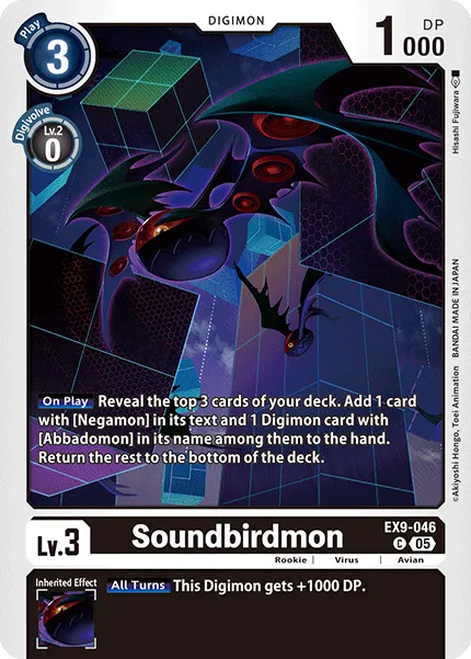 Soundbirdmon &mdash; Digimon Card Game card
