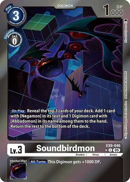 Soundbirdmon &mdash; Digimon Card Game card