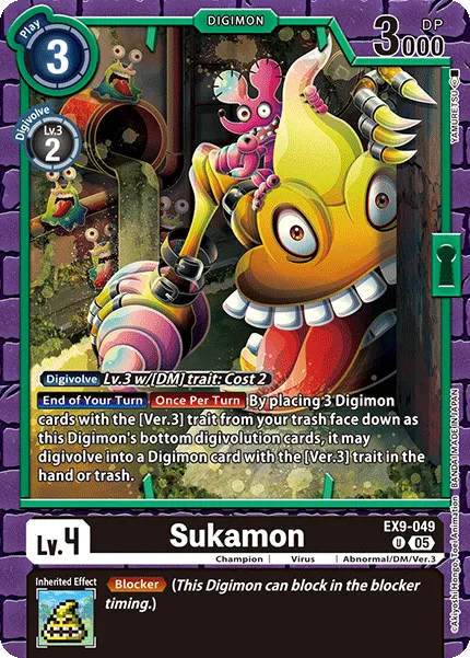 Sukamon &mdash; Digimon Card Game card
