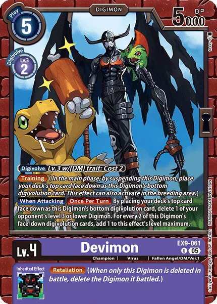 Devimon &mdash; Digimon Card Game card