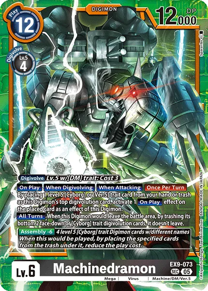 Machinedramon &mdash; Digimon Card Game card