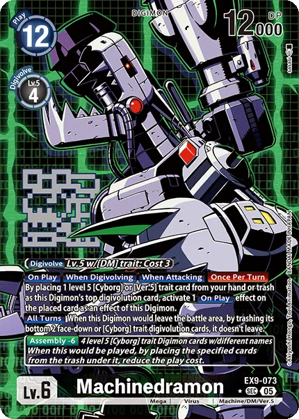 Machinedramon &mdash; Digimon Card Game card