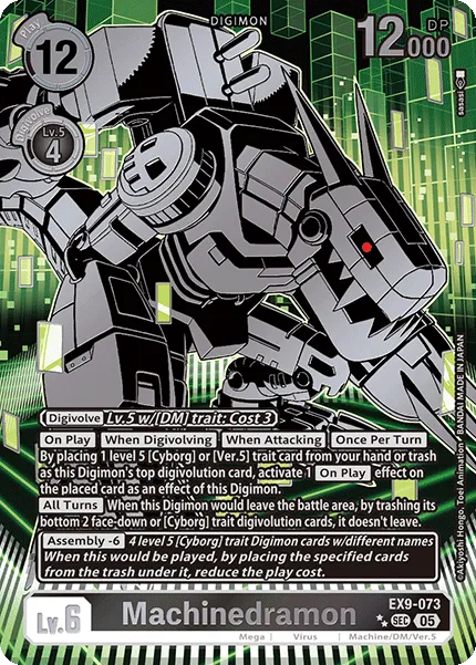 Machinedramon &mdash; Digimon Card Game card