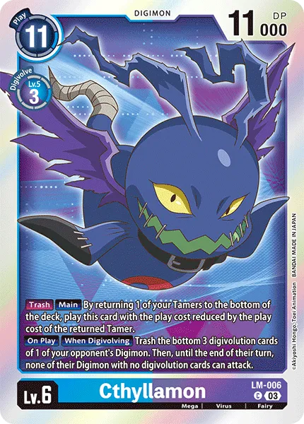 Cthyllamon &mdash; Digimon Card Game card
