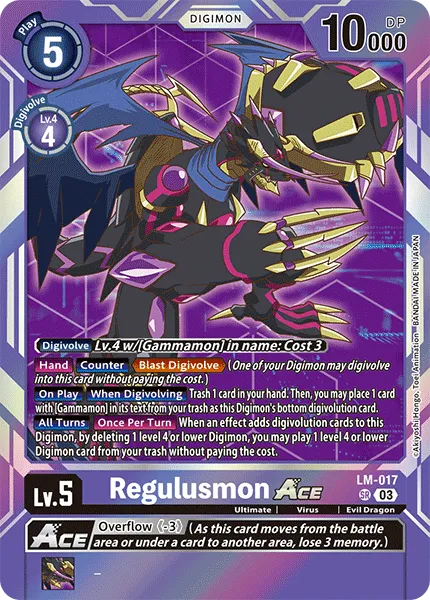 Regulusmon ACE &mdash; Digimon Card Game card