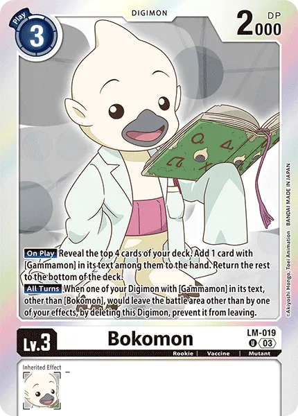 Bokomon &mdash; Digimon Card Game card