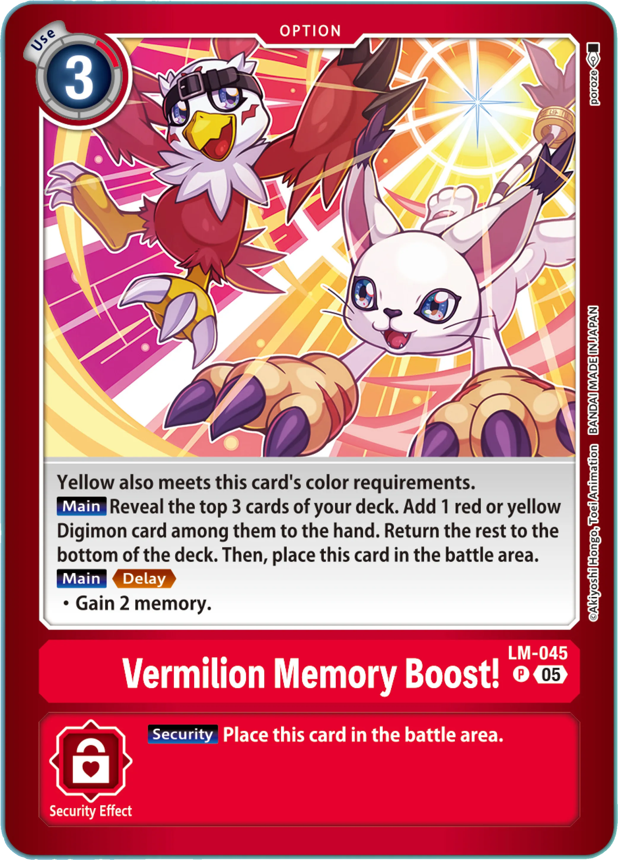 Vermilion Memory Boost! &mdash; Digimon Card Game card