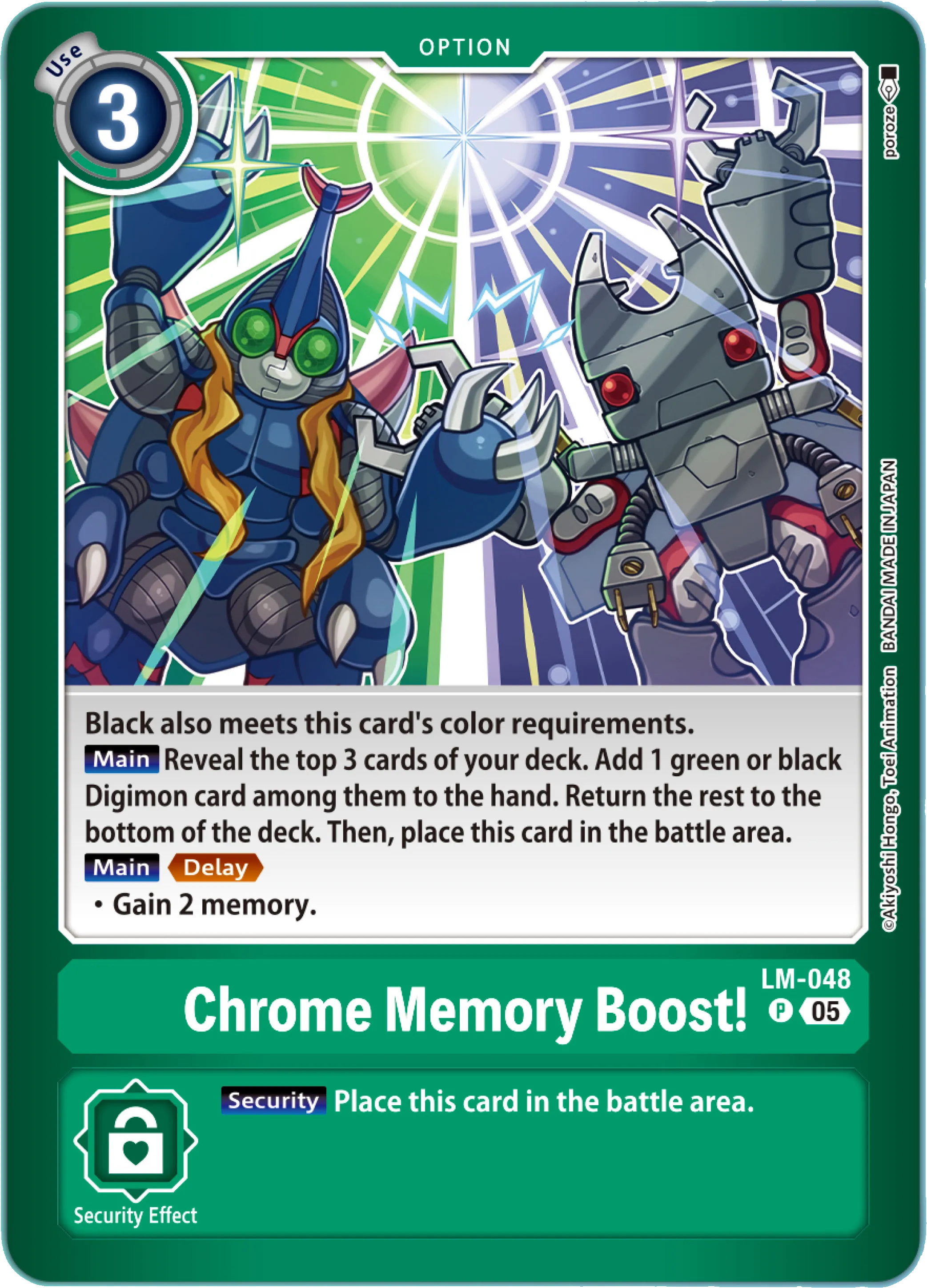 Chrome Memory Boost! &mdash; Digimon Card Game card