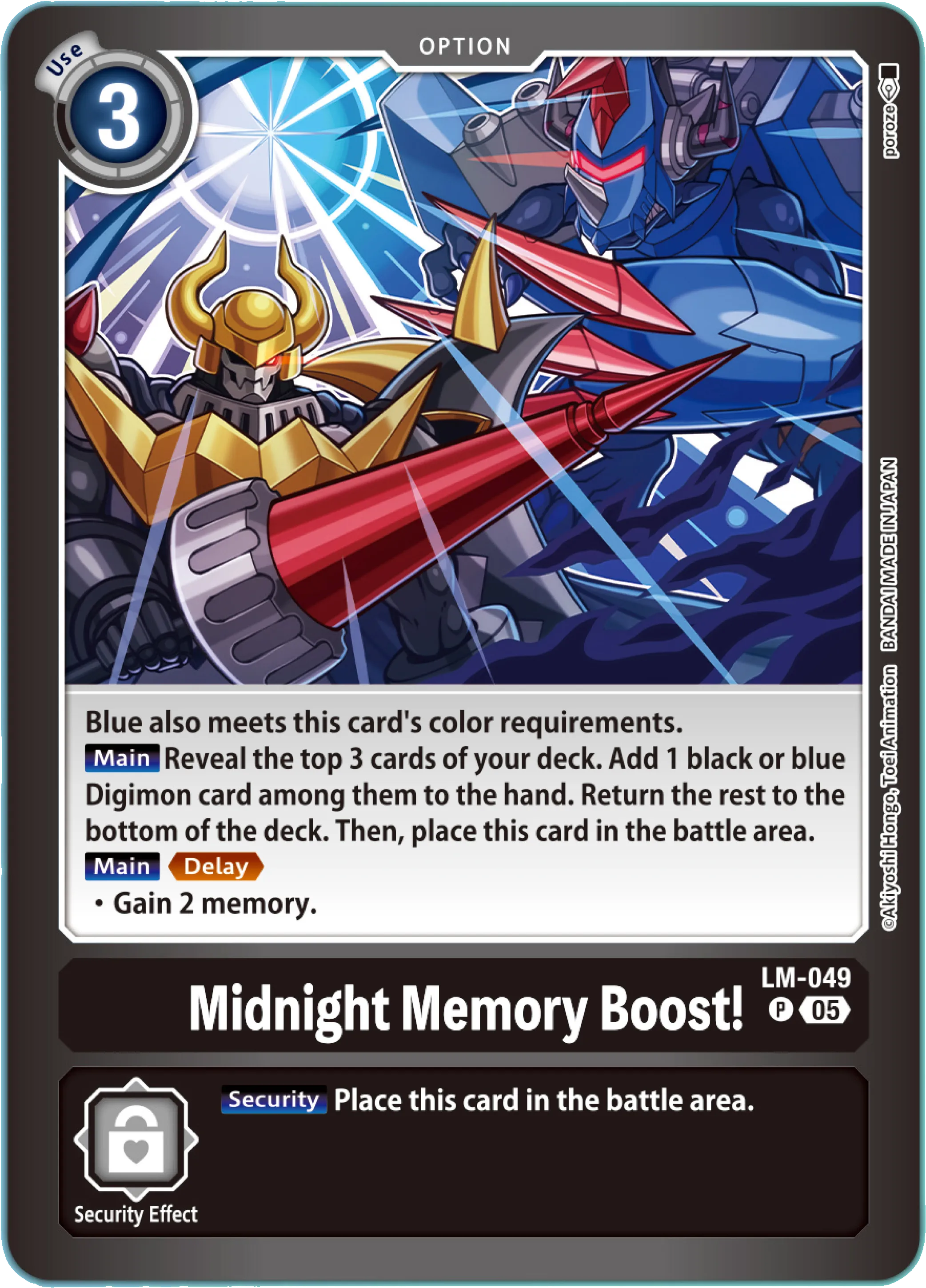 Midnight Memory Boost! &mdash; Digimon Card Game card