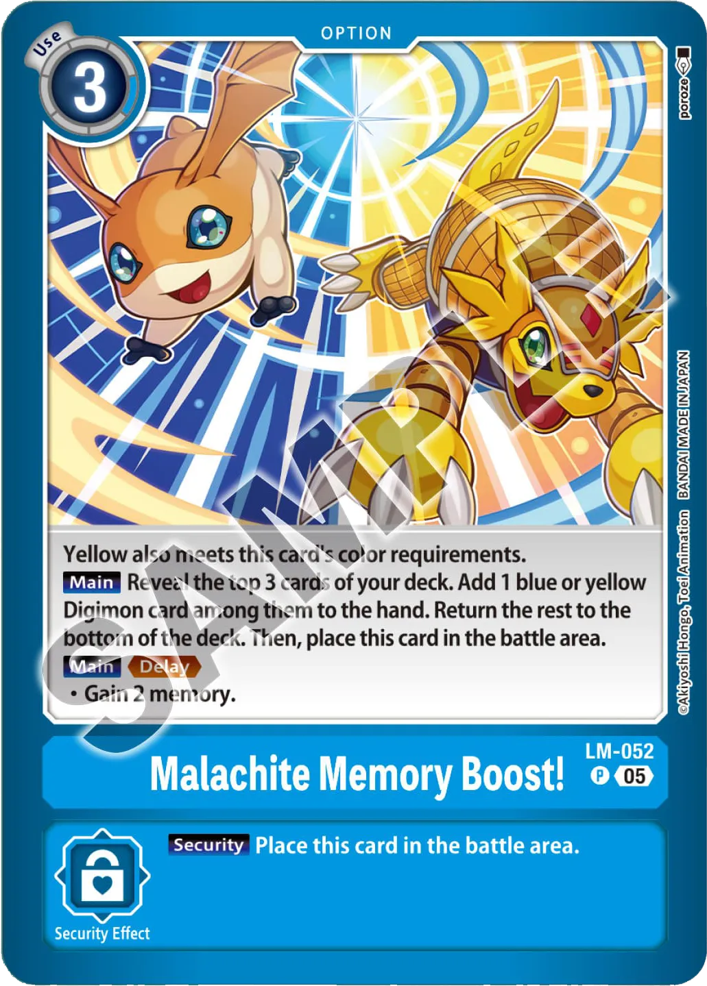 Malachite Memory Boost! &mdash; Digimon Card Game card