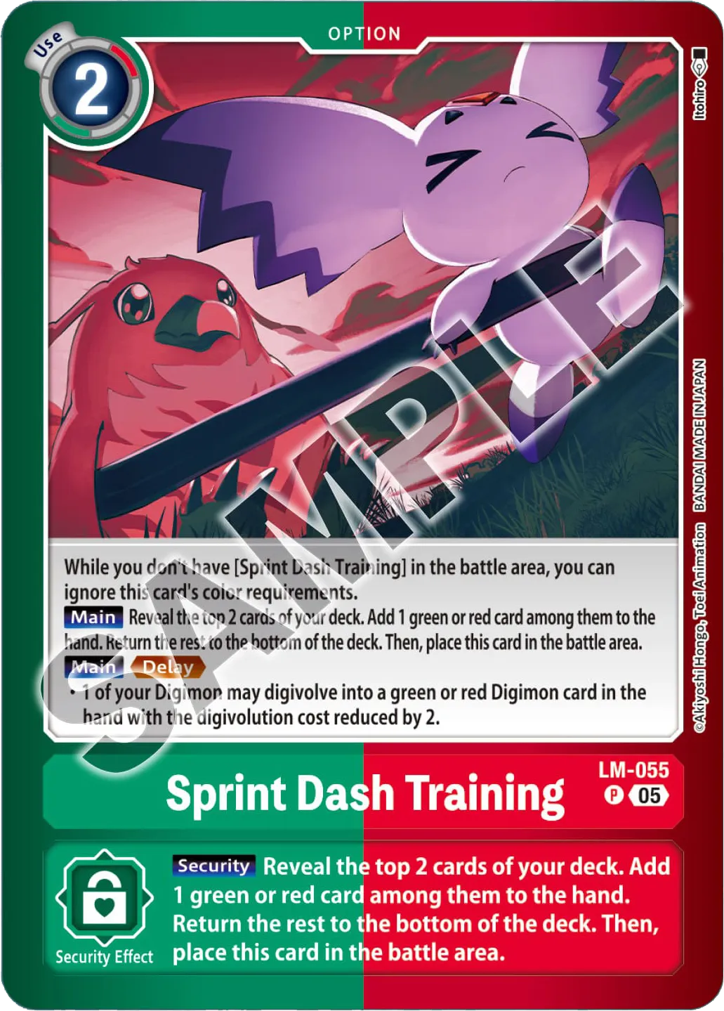 Sprint Dash Training &mdash; Digimon Card Game card