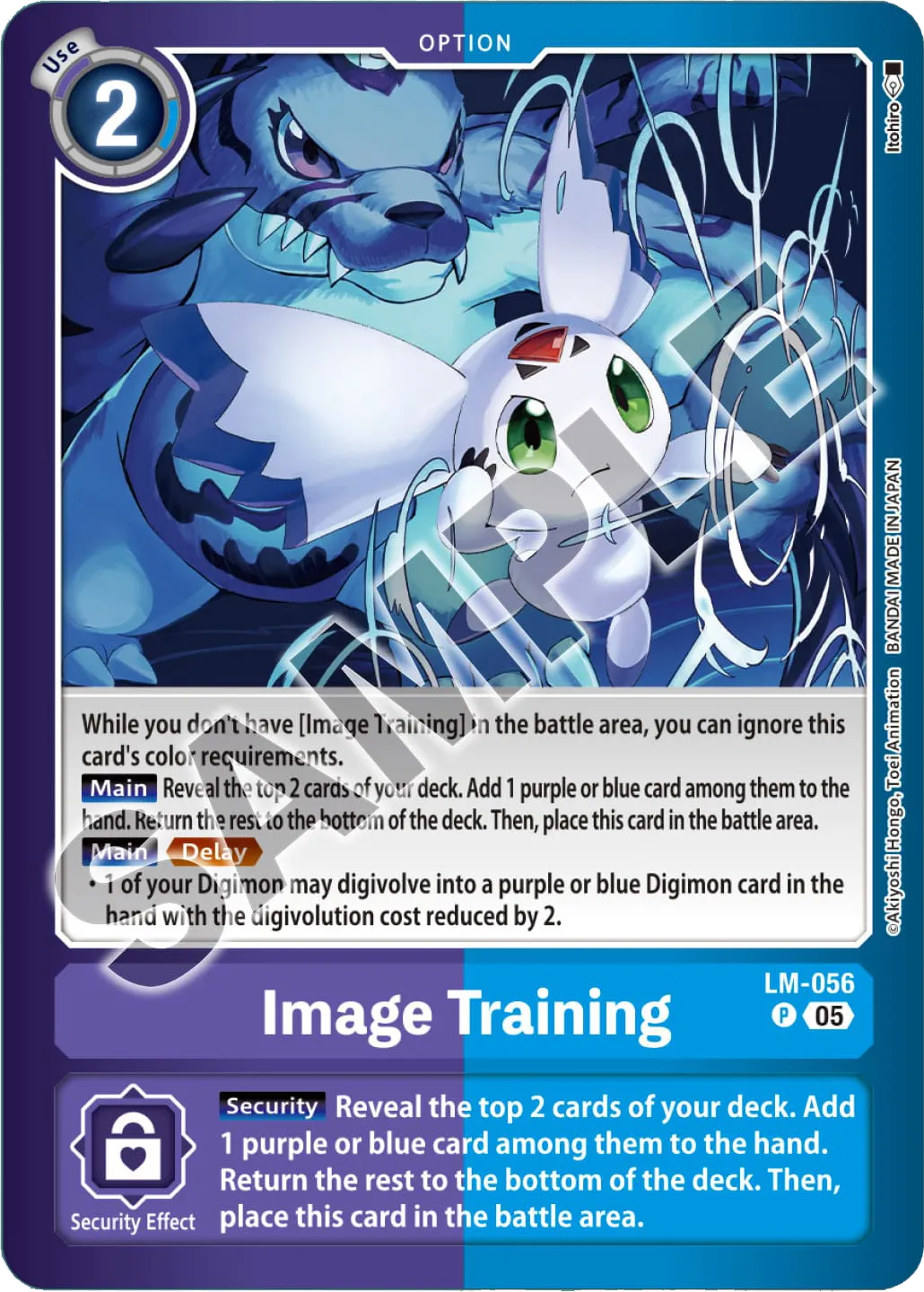 Image Training &mdash; Digimon Card Game card