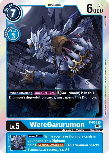 WereGarurumon &mdash; Digimon Card Game card