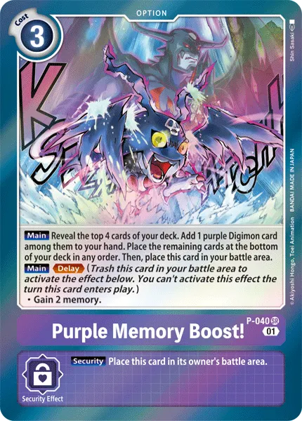 Purple Memory Boost! &mdash; Digimon Card Game card