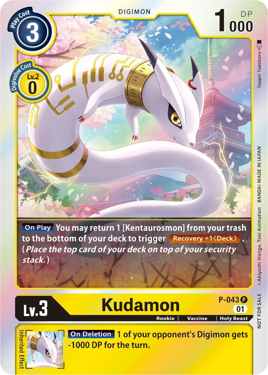 Kudamon &mdash; Digimon Card Game card