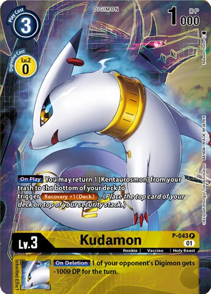 Kudamon &mdash; Digimon Card Game card