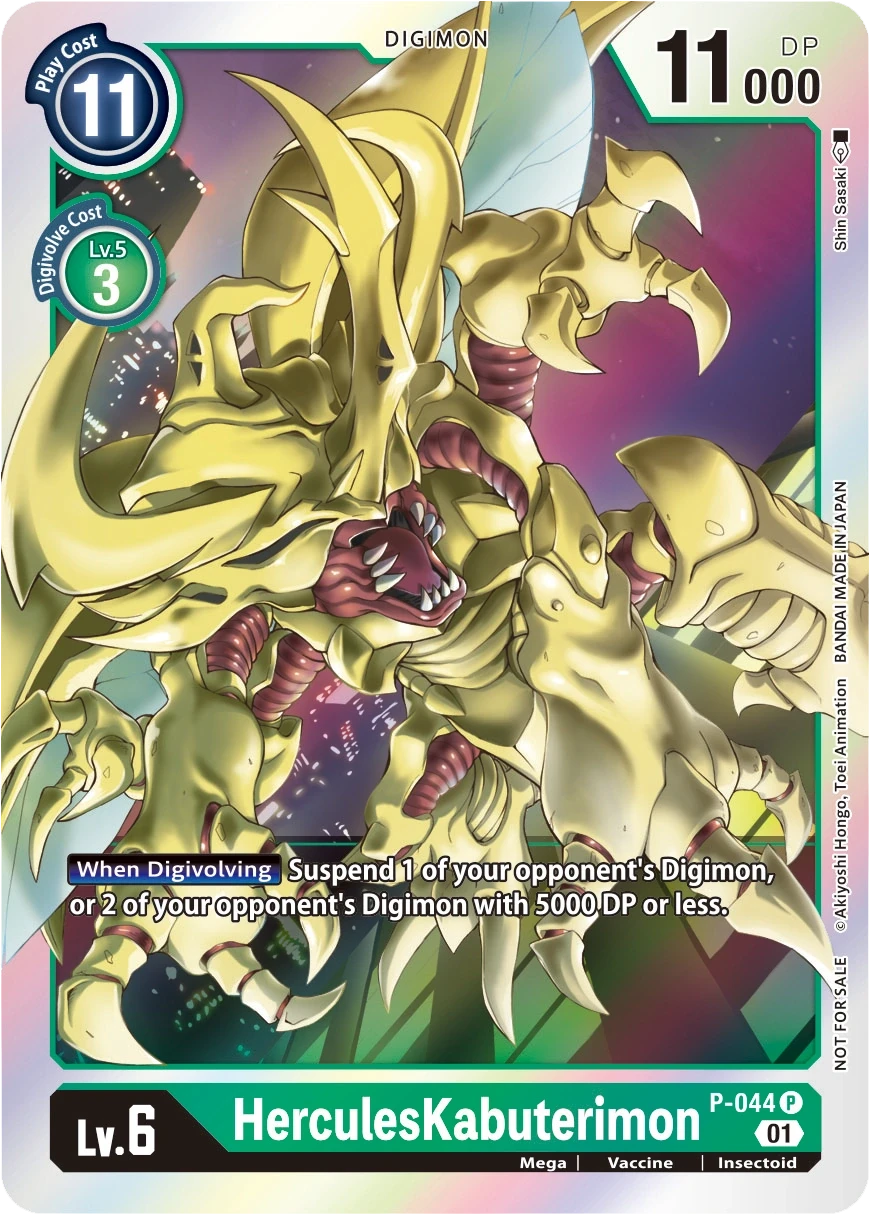 HerculesKabuterimon &mdash; Digimon Card Game card