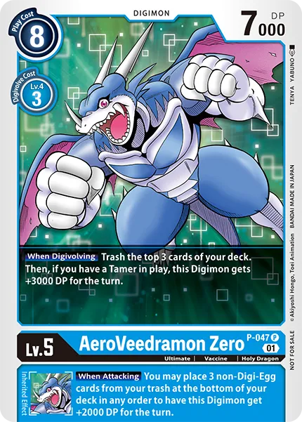 AeroVeedramon Zero &mdash; Digimon Card Game card