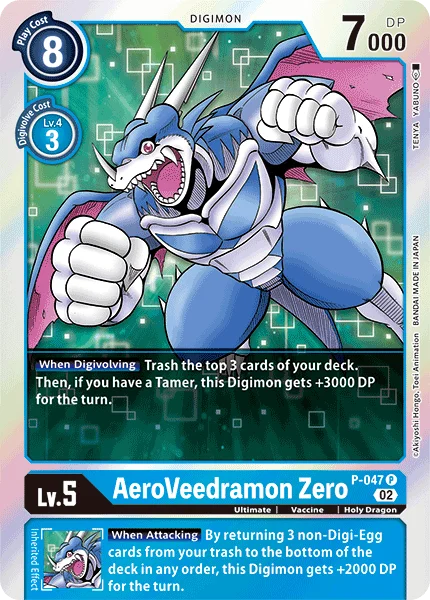 AeroVeedramon Zero &mdash; Digimon Card Game card