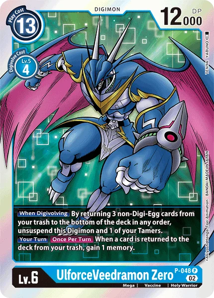 UlforceVeedramon Zero &mdash; Digimon Card Game card