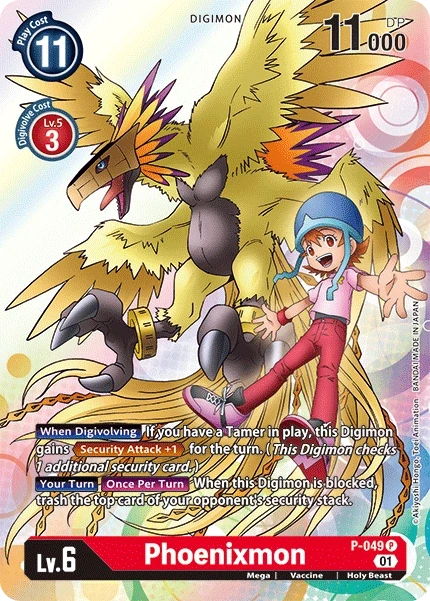 Phoenixmon &mdash; Digimon Card Game card