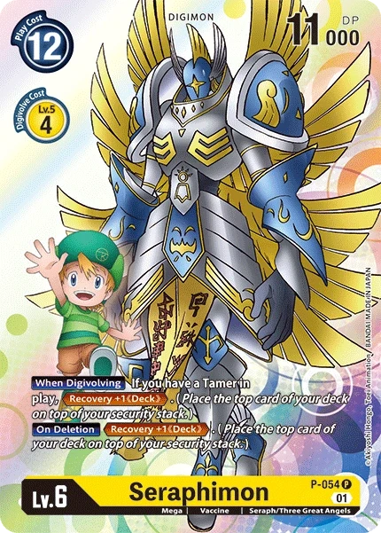 Seraphimon &mdash; Digimon Card Game card