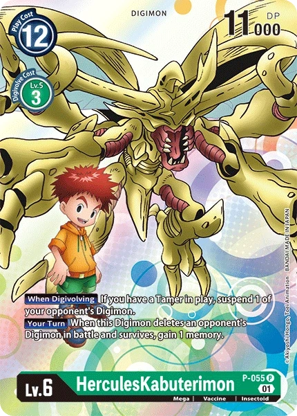 HerculesKabuterimon &mdash; Digimon Card Game card