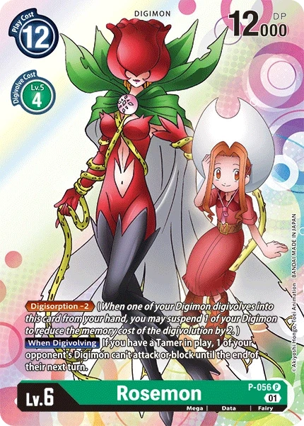 Rosemon &mdash; Digimon Card Game card