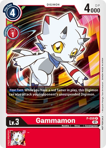 Gammamon &mdash; Digimon Card Game card