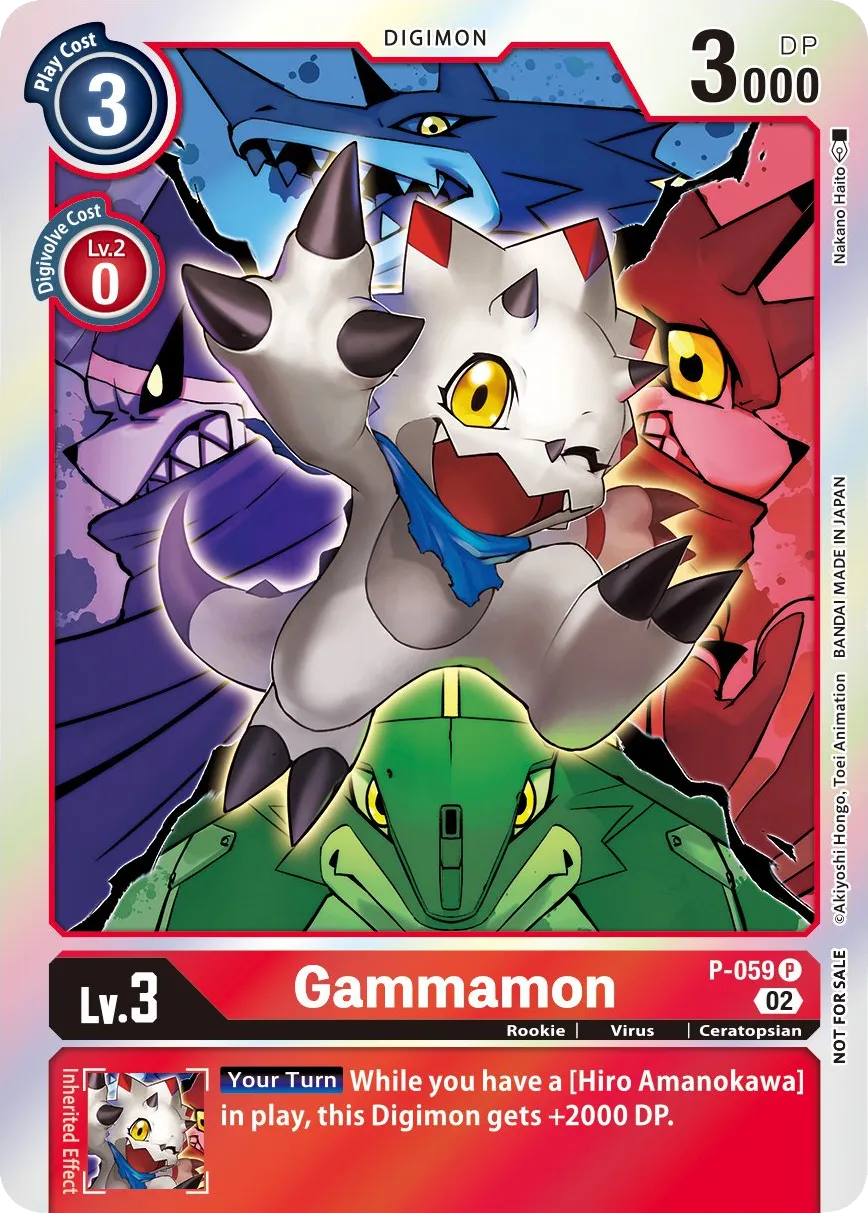 Gammamon &mdash; Digimon Card Game card