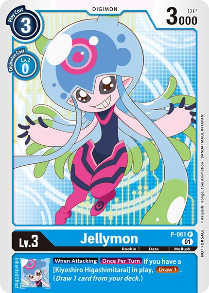 Jellymon &mdash; Digimon Card Game card