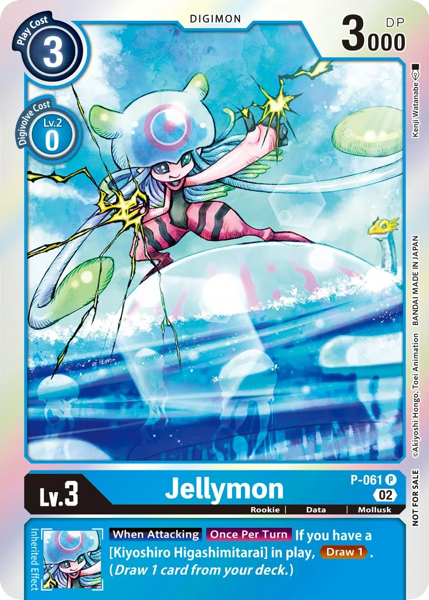 Jellymon &mdash; Digimon Card Game card