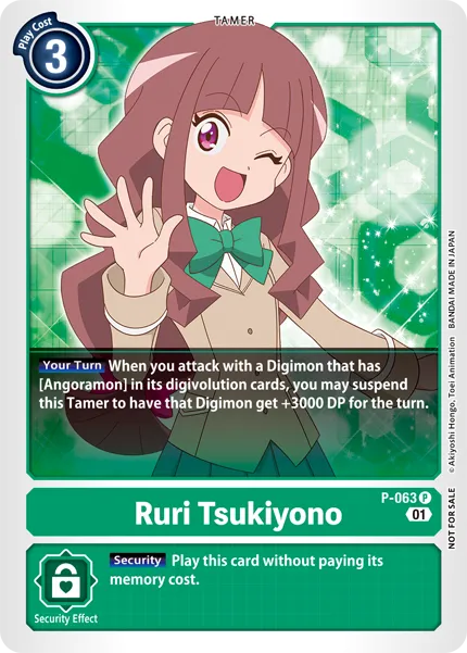 Ruli Tsukiyono &mdash; Digimon Card Game card