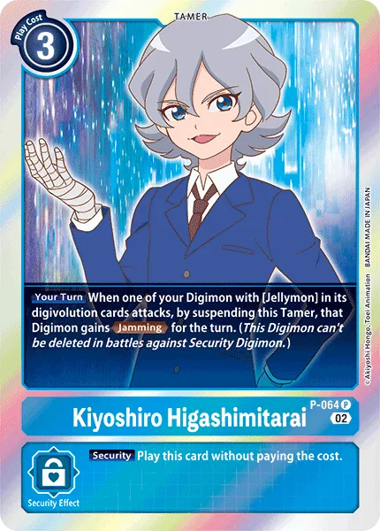 Kiyoshiro Higashimitarai &mdash; Digimon Card Game card