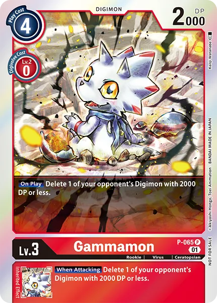 Gammamon &mdash; Digimon Card Game card