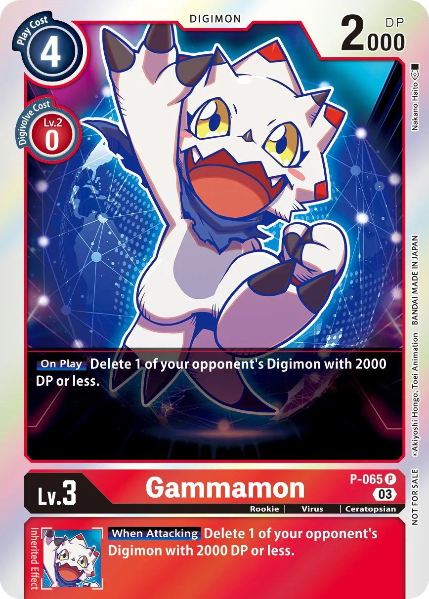 Gammamon &mdash; Digimon Card Game card