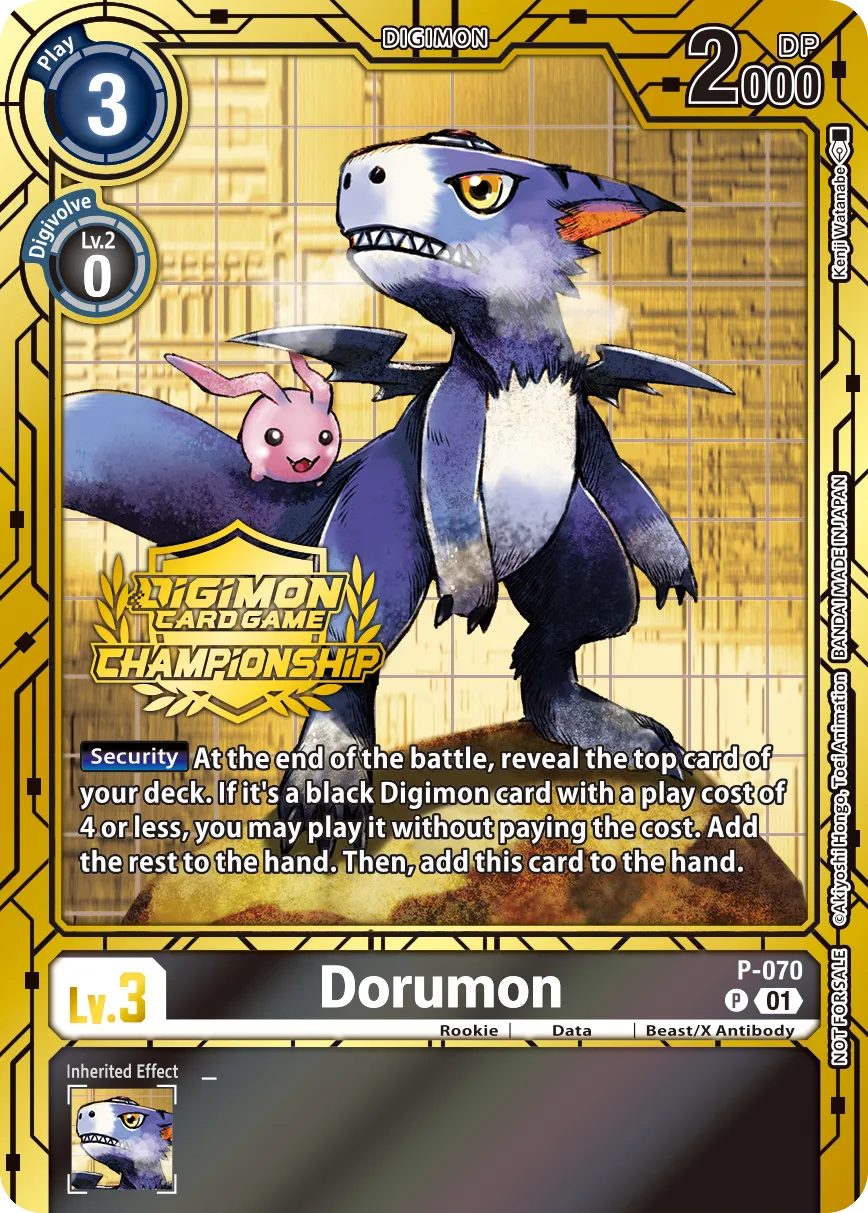 Dorumon &mdash; Digimon Card Game card
