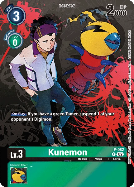 Kunemon &mdash; Digimon Card Game card
