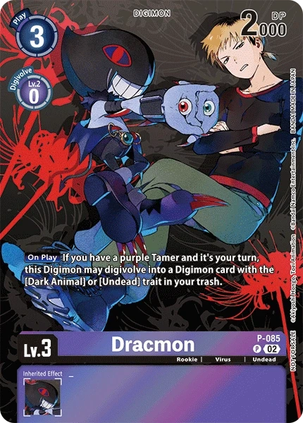 Dracmon &mdash; Digimon Card Game card