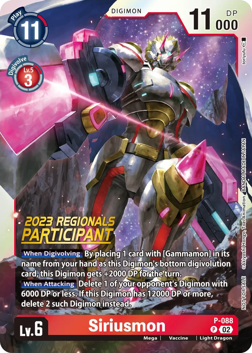 Siriusmon &mdash; Digimon Card Game card