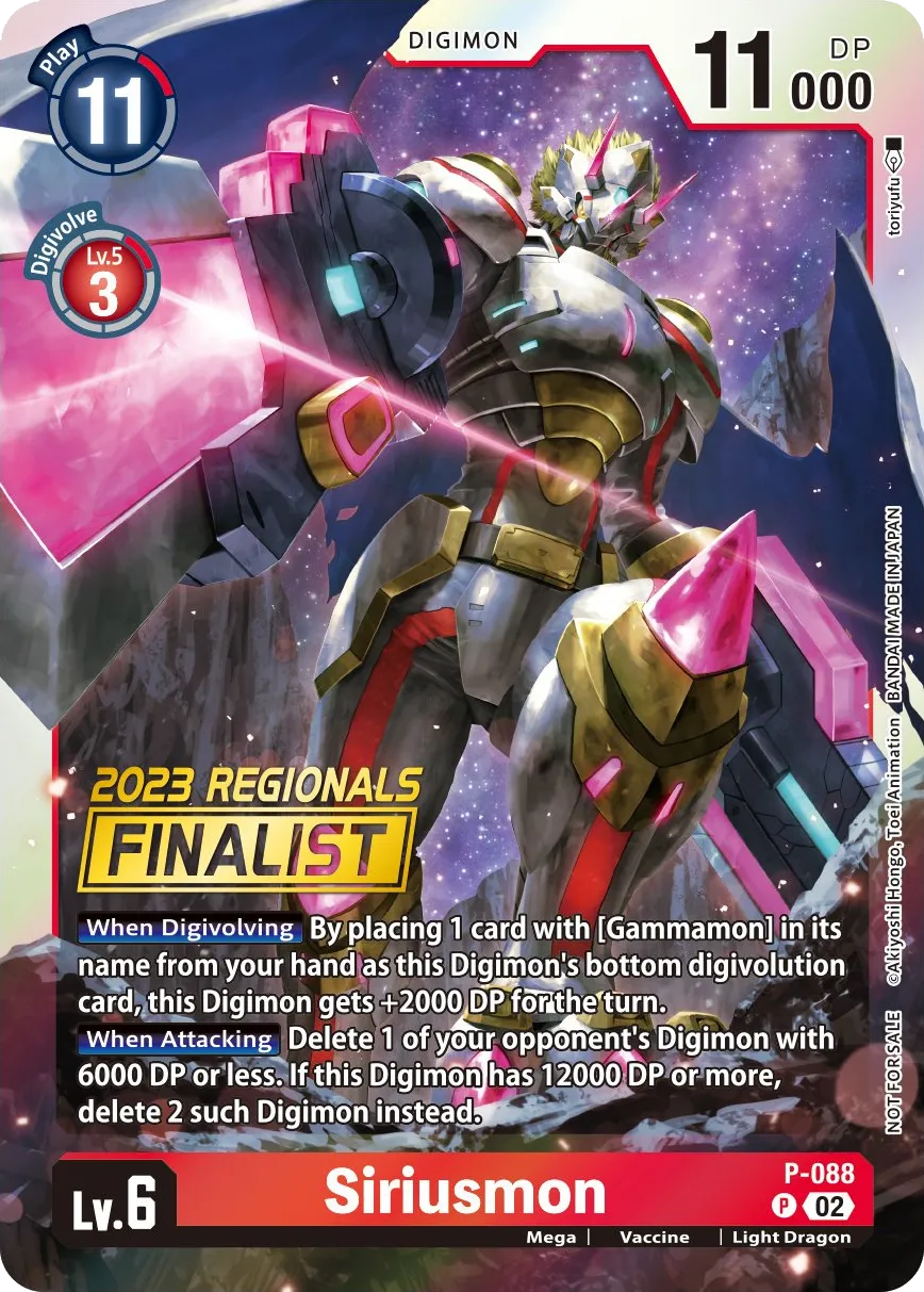 Siriusmon &mdash; Digimon Card Game card