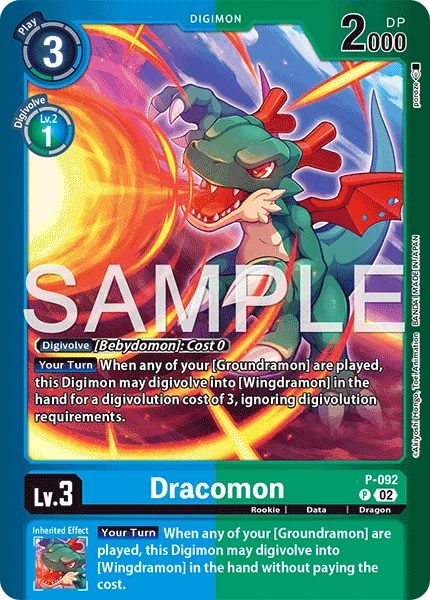 Dracomon &mdash; Digimon Card Game card