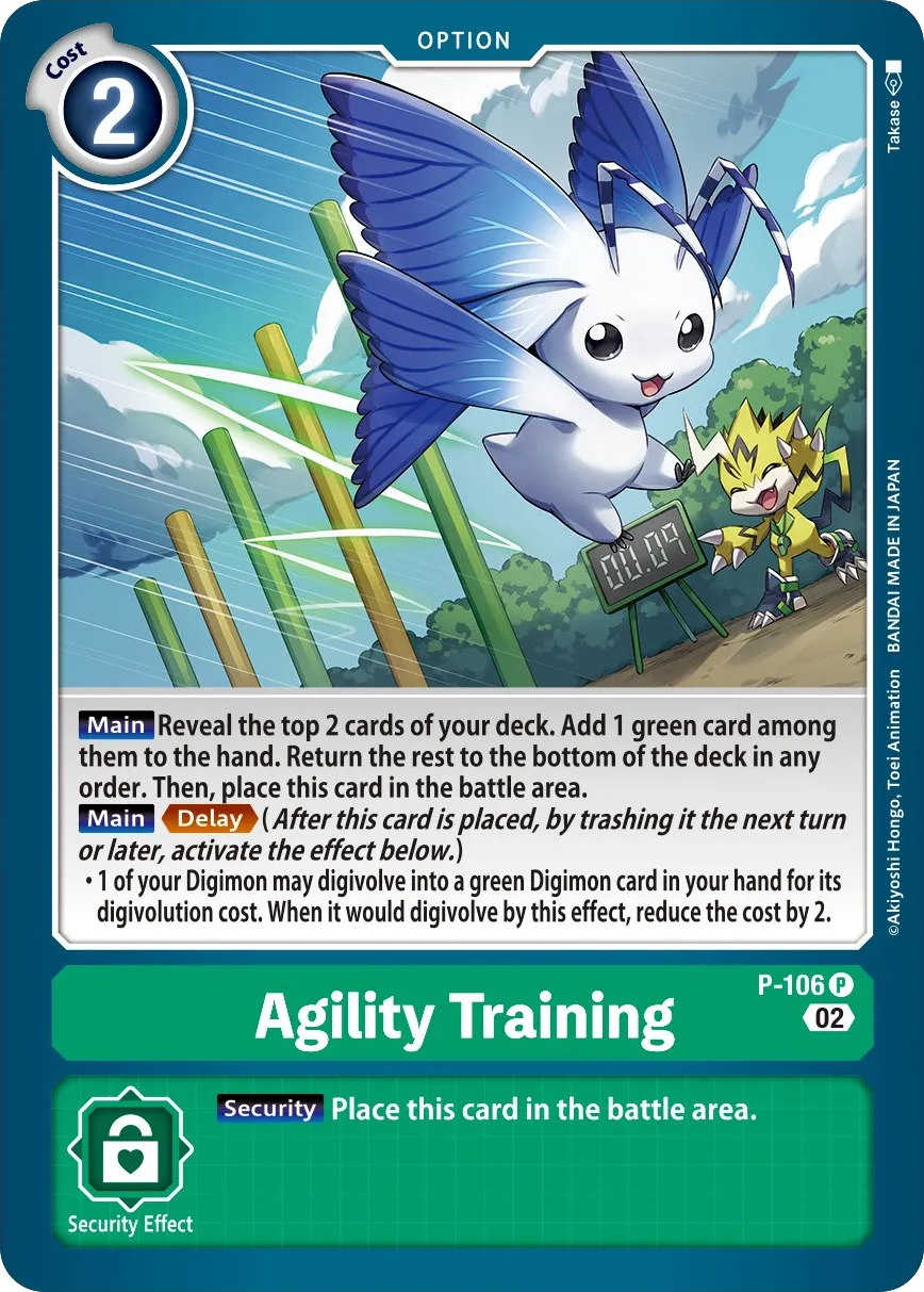 Agility Training &mdash; Digimon Card Game card