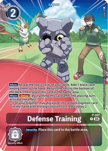Defense Training &mdash; Digimon Card Game card