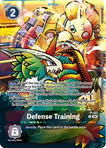 Defense Training &mdash; Digimon Card Game card