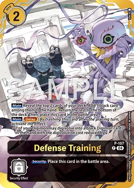 Defense Training &mdash; Digimon Card Game card