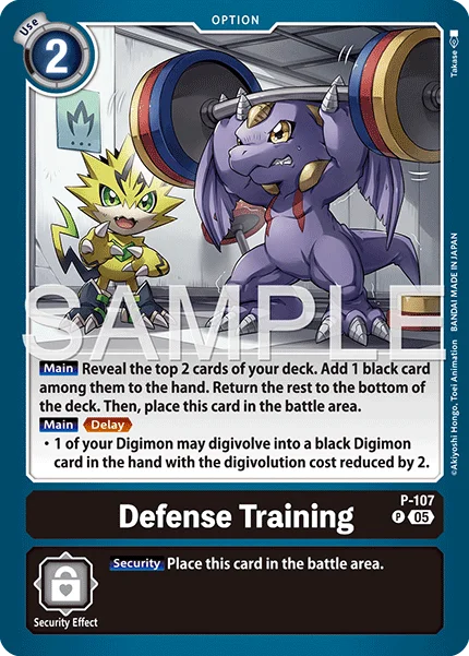 Defense Training &mdash; Digimon Card Game card