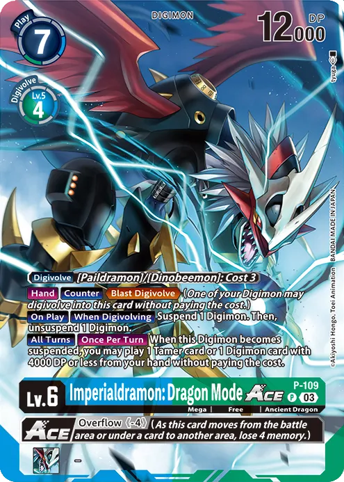 Imperialdramon: Dragon Mode ACE &mdash; Digimon Card Game card