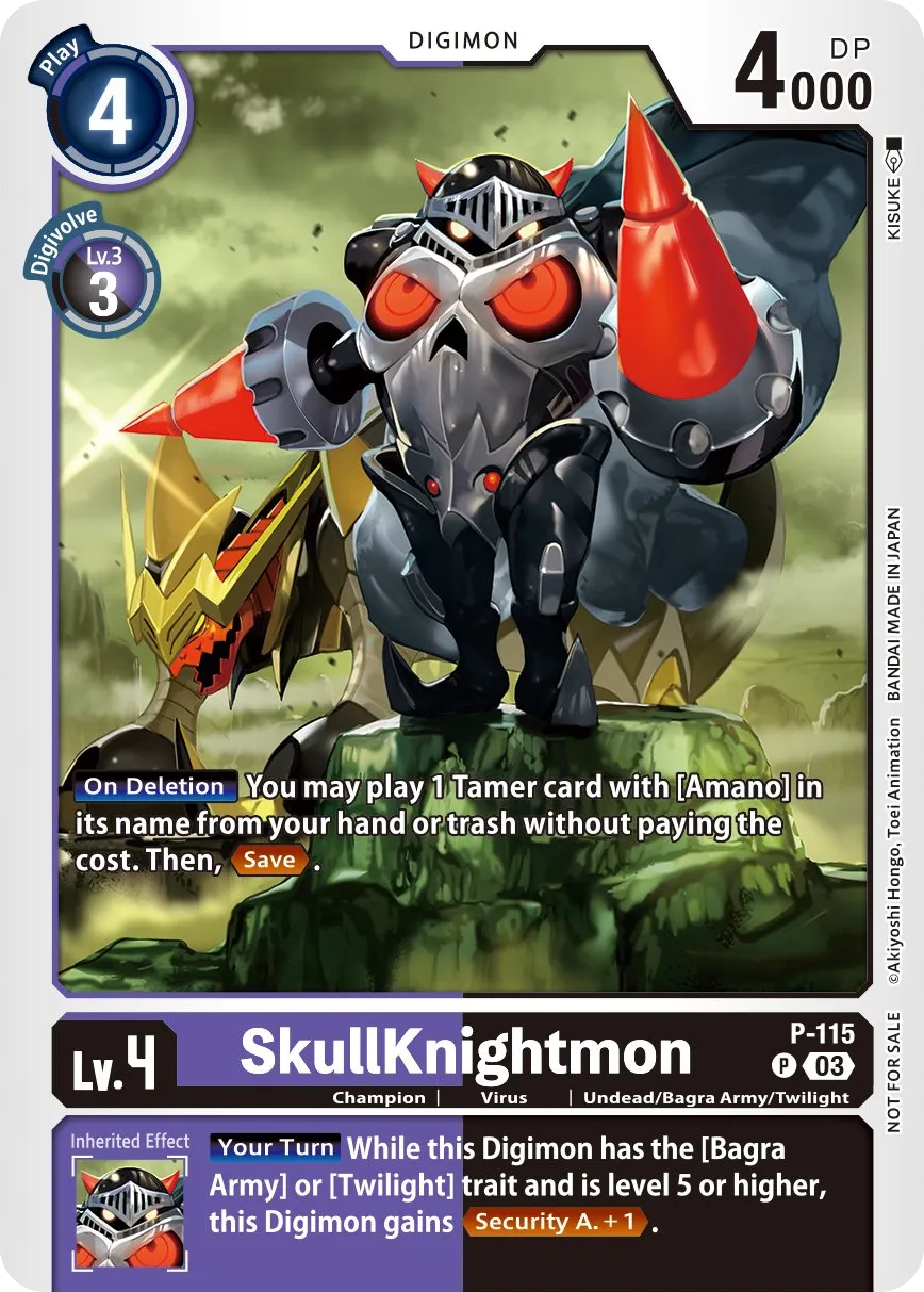 SkullKnightmon &mdash; Digimon Card Game card