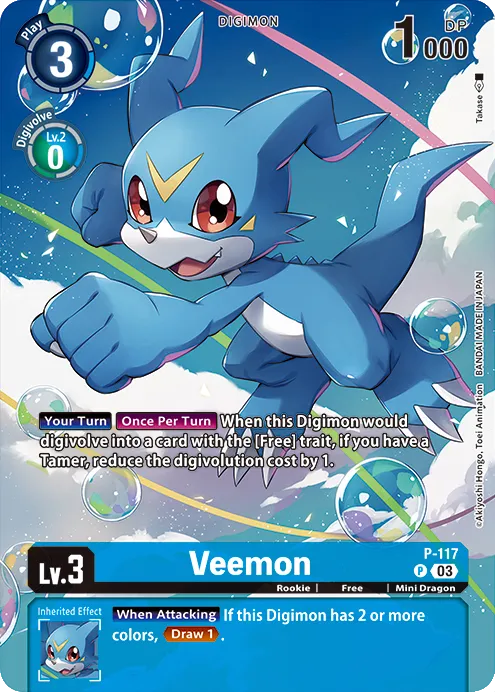 Veemon &mdash; Digimon Card Game card